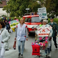 2025-08-23 141731 DSC07766 SONY SLT-A77V